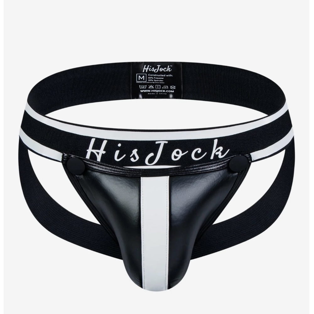 His Jock Armor Jock - Black - Picture 3 of 6